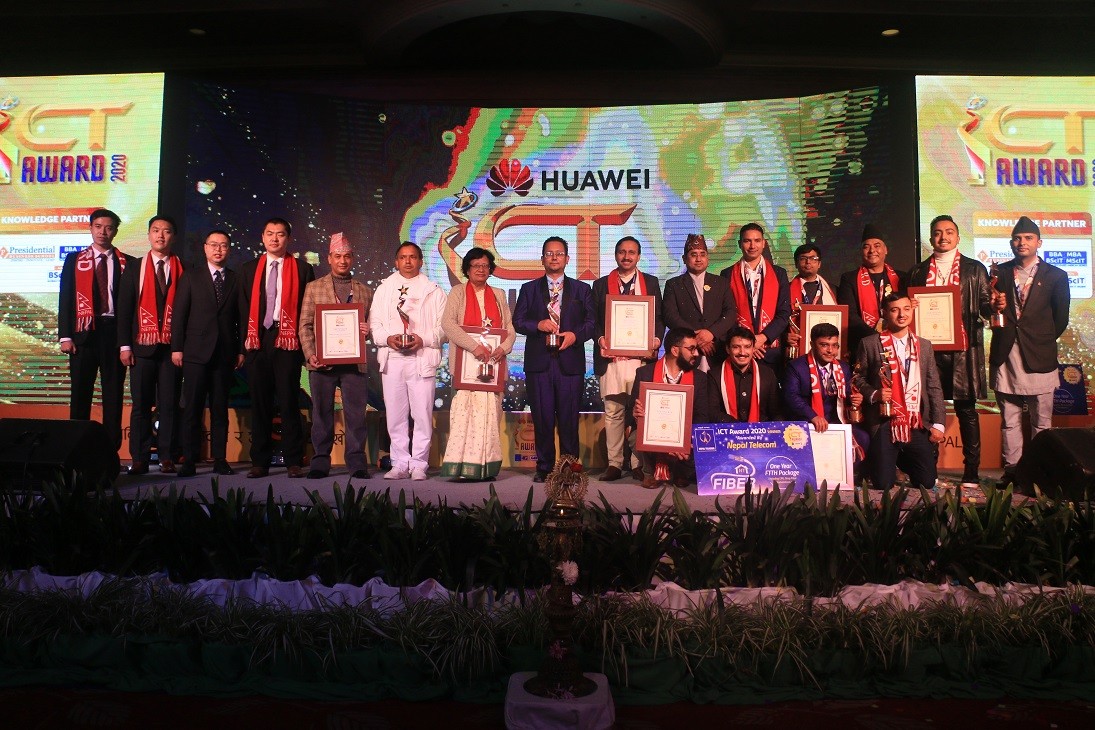 ICT Awards 2020 Grand Finale Concluded, What will award winners receive?